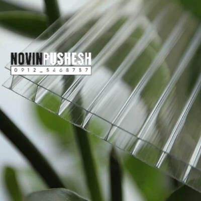 ورق پلی کربنات دوجداره